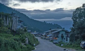 A valley in Mongar, eastern Bhutan